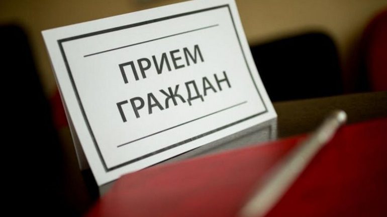 В Лунинце приём граждан проведёт правовой инспектор труда Федерации профсоюзов Беларуси