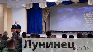 Прокурор Лунинецкого района встретился с ракетчиками