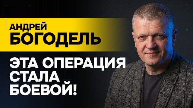В чем на самом деле смысл войны! Чем конфликт на Ближнем Востоке отличается от СВО