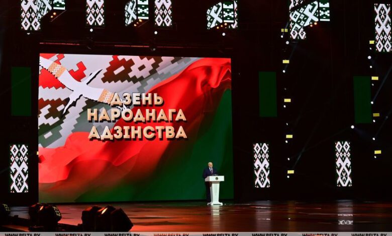 Лукашенко: единство — главное условие сохранения и жизни государства