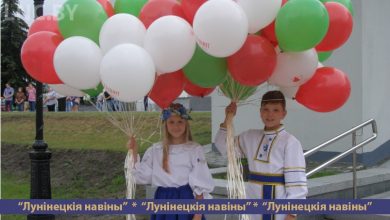 Торжественное открытие фонтана дало старт празднованию Дня Республики в Микашевичах