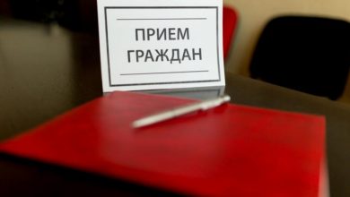 Приём граждан 14 января проведёт заместитель руководителя Лунинецкого района