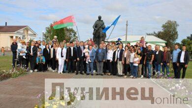 В Микашевичах прошли мероприятия, посвящённые Дню народного единства