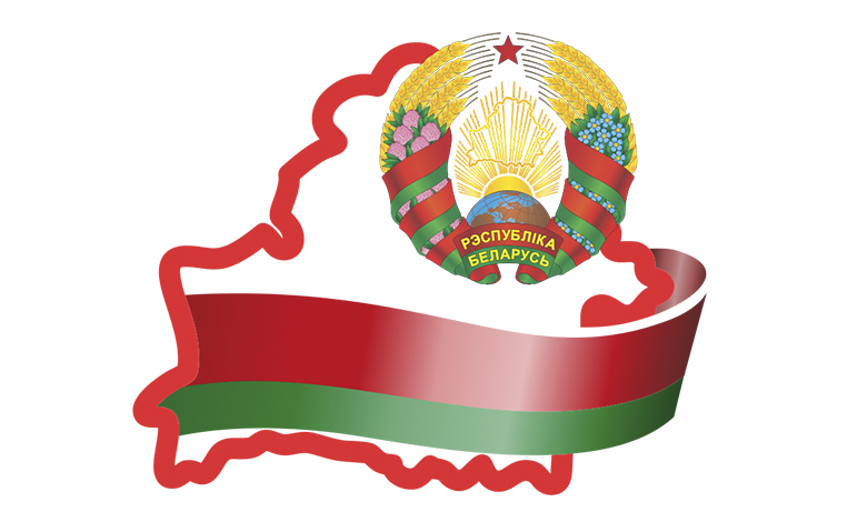 Логотипы избирательной кампании