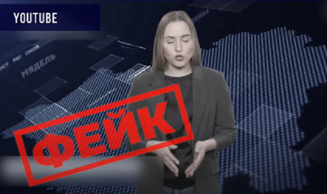 Новые фейки из-за границы и «Карта 3-й мировой войны» - что бы это значило?