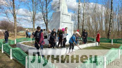 Коллективы и ученики учреждений образования Лунинецкого района активно занимаются благоустройством (фоторепортаж)