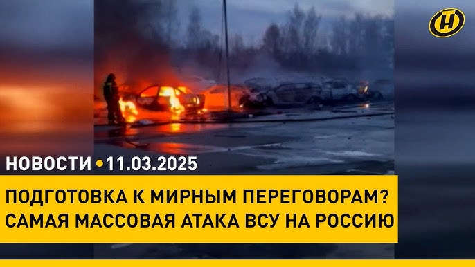Лукашенко принял послов | Атака дронов на Москву | Белоруска в топ-10 красавиц