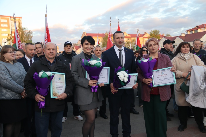 Лунинчане отмечены наградами в Праздник труда