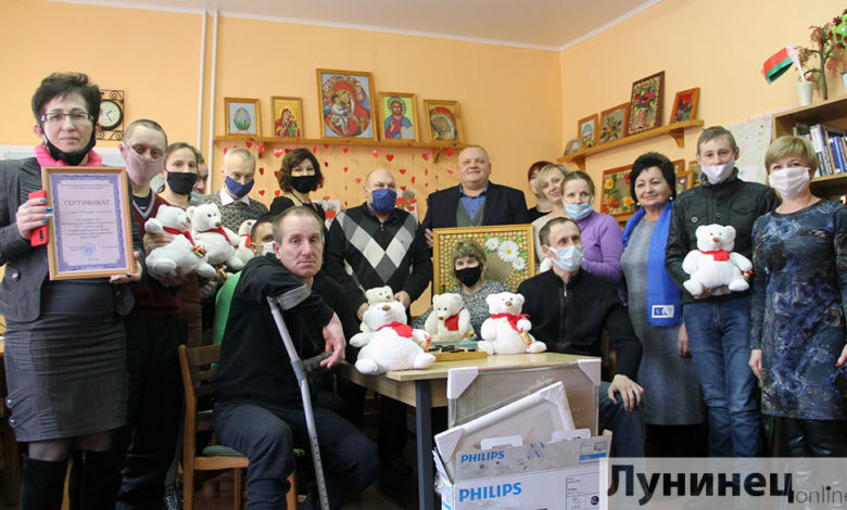 «Брестгазоаппарат» и БСЖ оказали спонсорскую помощь Лунинецкому ТЦСОН