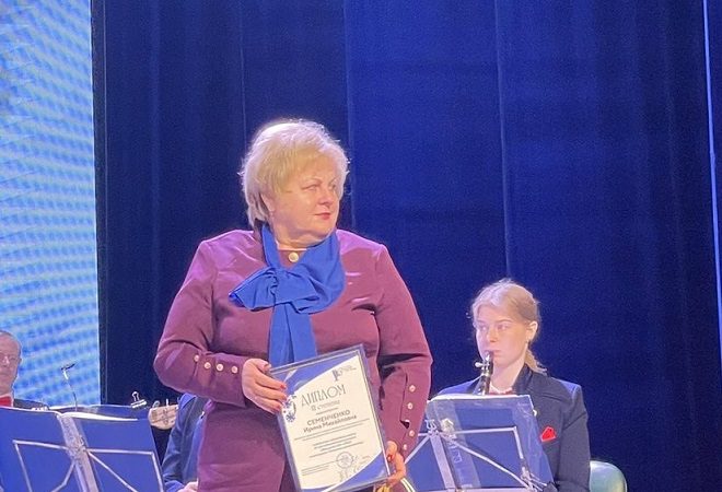 «Успешный руководитель» Ирина Семенченко в числе победителей областного конкурса