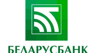 Беларусбанк предоставляет населению кредиты по сниженным процентным ставкам