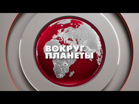 Кто пожинает лавры 12-дневной ближневосточной войны и затертый статус Украины | Гаагский саммит НАТО