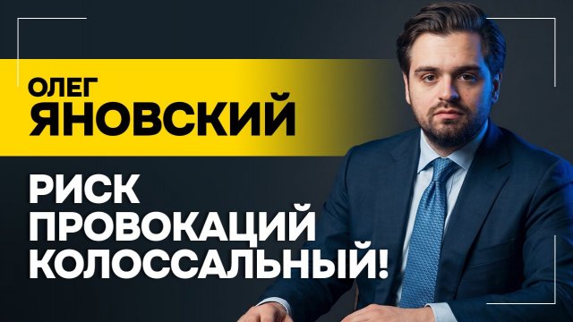 Раскол в НАТО: полный расклад! | Иран: что дальше | ИИ и рынок удобрений