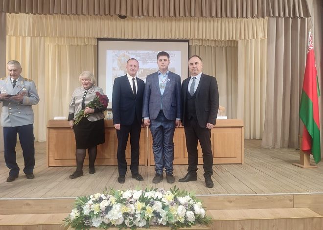 Школьники из Лунинецкого района награждены в Минске дипломом и похвальными листами