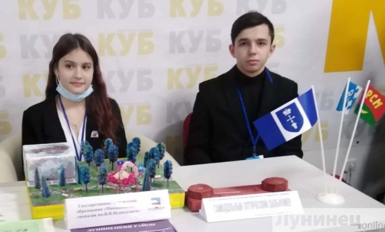 Проект молодежи Лунинецкого района вышел в финал конкурса «100 идей для Беларуси»