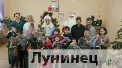В Лунинце воспитанников социально-педагогического центра поздравили с новогодними праздниками