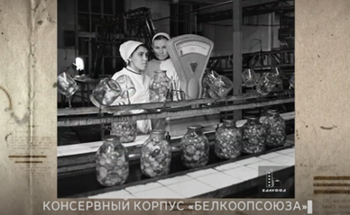 Грибы продавали в трехлитровых банках! Архивные фото сбора и переработки