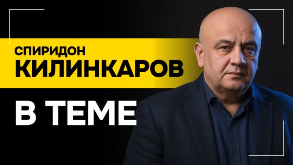 Пойти и сдохнуть на этой войне! УКРАИНА: как “анти-Россия” стала “анти-Европой”?