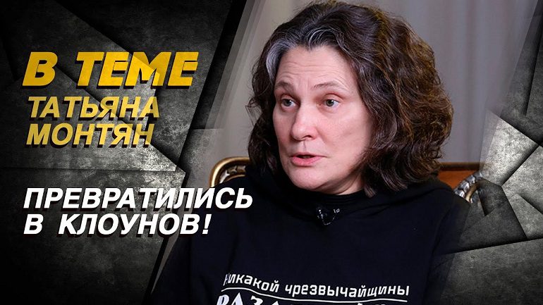 «А если точно так же поступит Россия?» // Про интервью Лукашенко, хейт и здравый смысл