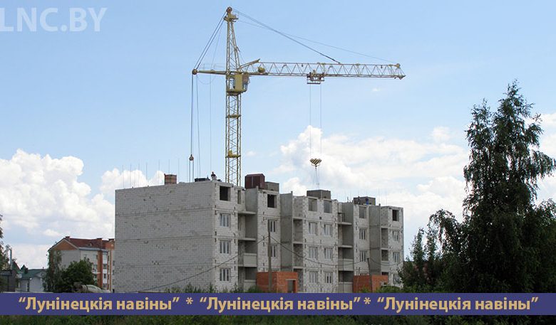 Ввод жилья в Беларуси в январе-июле увеличился на 5,4%
