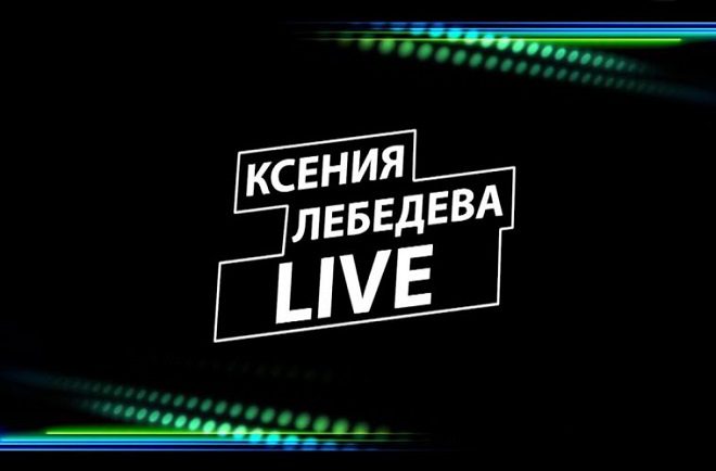 Адекватность — это не про ЗЕ, и точно не про украинскую современную власть (видео)