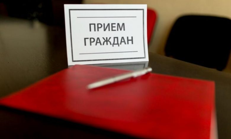 Общественная приёмная: «прямая линия» и приём граждан по вопросам изменений и дополнений Конституции Республики Беларусь