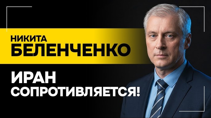 "Лукашенко сказал ЧЁТКО!" // Зачем Трамп прислал Коула? // ГЛАВНОЕ из "большой сделки" с США!