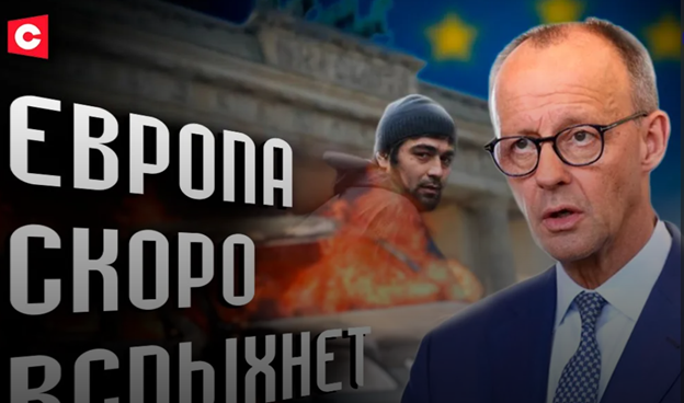 Беженцы захватывают власть. Исламизация Европы | Украинцев гонят из ЕС