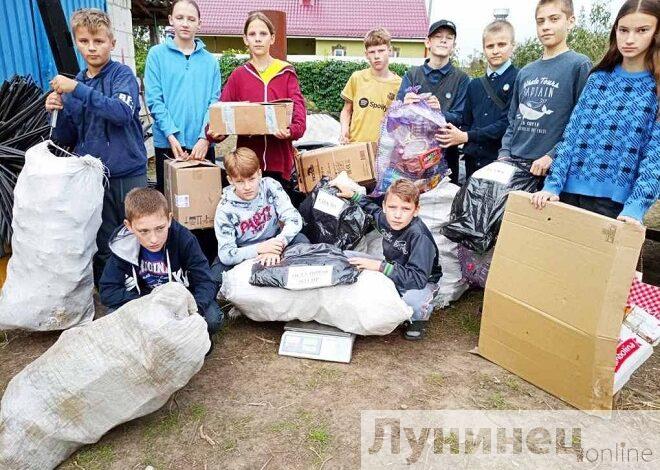 Взрослые, хватит мусорить! Школьники устроили сбор мусора в Лунинецком районе
