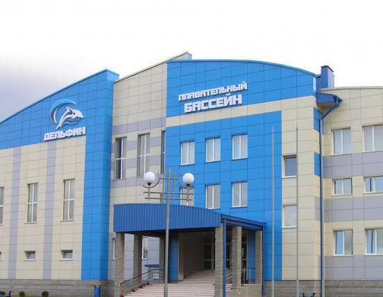 Временно прекращает работу большая чаша в бассейне "Дельфин" Лунинца