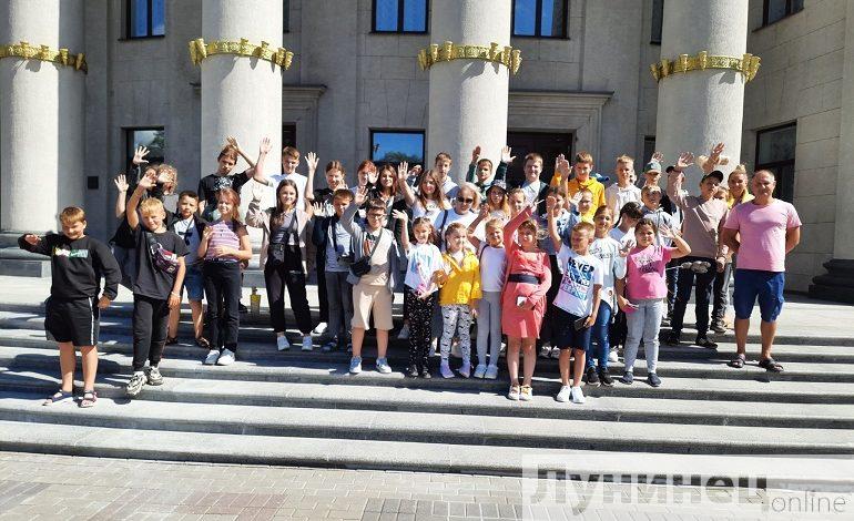 Профсоюз организовал поездку в Минск для детей работников Лунинецкого молочного завода