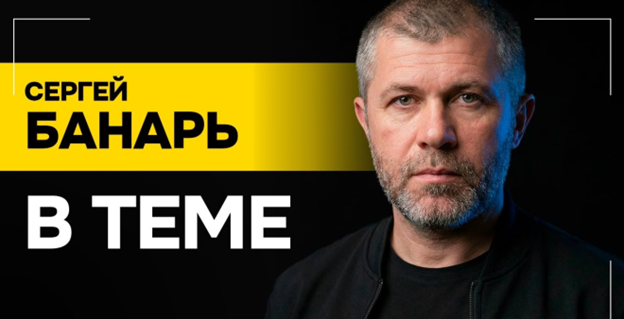 Зачем Трампу половина МИРА? / Похищение Мадуро: при чём здесь выборы в США? / Новый удар "Орешником"