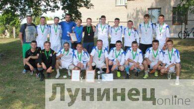 Команда «Лунин» — бронзовый призер чемпионата Лунинецкого района по футболу