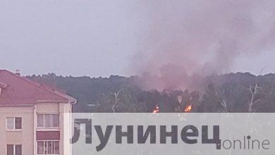Фотофакт: пожар по улице Ровенская в Лунинце