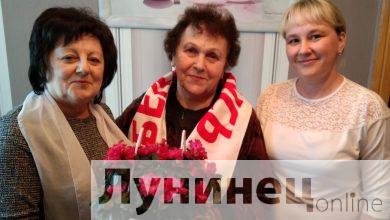 Подарки ветерану-педагогу от «Белой Руси» (Лунинецкий район)