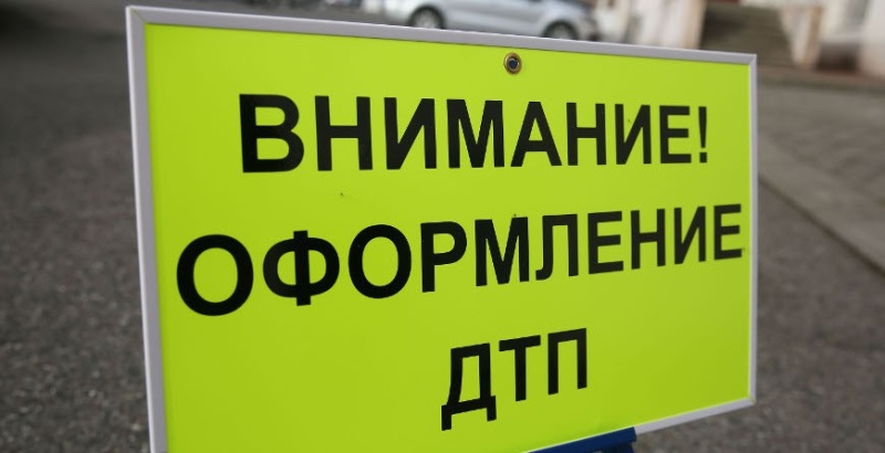 Трагедия на дороге произошла в Лунинецком районе