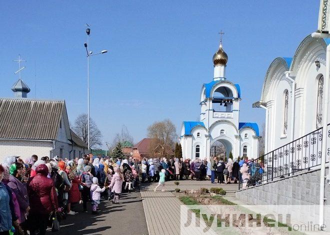 Вербное Воскресенье. Храм иконы Божией Матери «Взыскание погибших» г. Лунинец