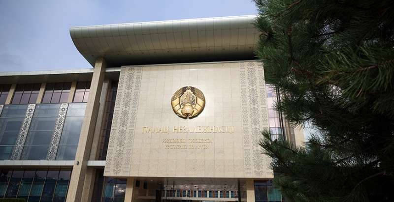 Президент рассмотрел кадровые вопросы