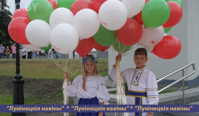 Торжественное открытие фонтана дало старт празднованию Дня Республики в Микашевичах