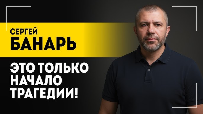 "Дни Зеленского и Ермака сочтены!" // Мир в Украине = падение стран ЕС? // Кто писал план ЗА Трампа?