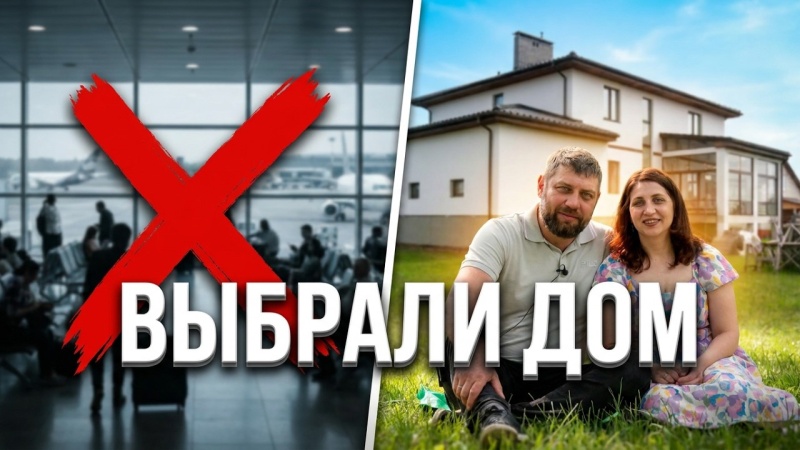 Самый многодетный район Беларуси - на Полесье!
