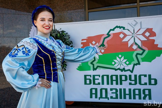 Общественно-политическая акция «Беларусь адзіная» стартует 4 сентября