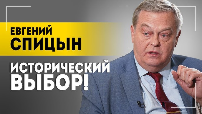 Думали, что могут нахрапом! // Ошибки Запада, исторический выбор и опыт Сталинграда