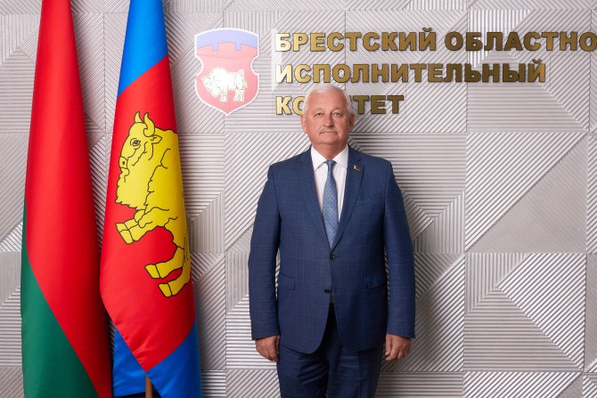 Прямую телефонную линию проведет председатель Брестского областного исполнительного комитета