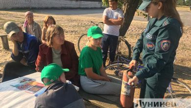 В Велуте говорили о безопасности