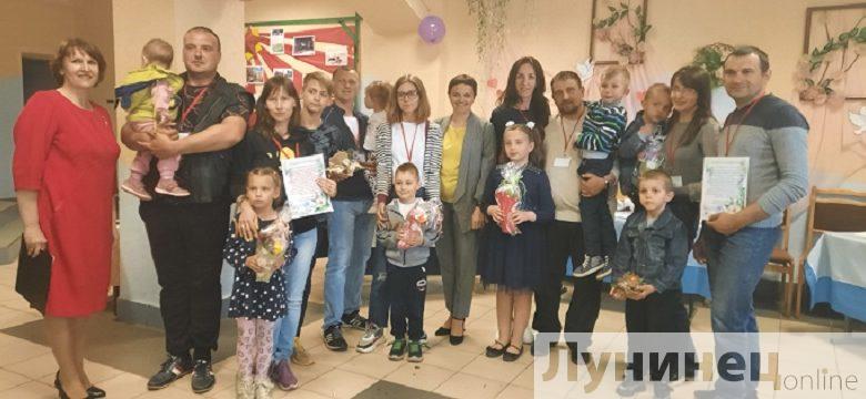 У Лунінскім сельскім Доме культуры адзначылі Міжнародны дзень сям’і (Лунінецкі раён)