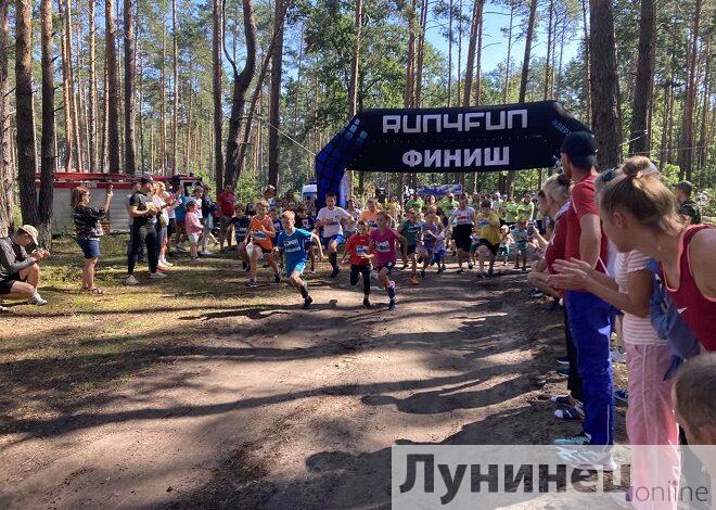 На озере Белом соревновались любители бега (Лунинецкий район)