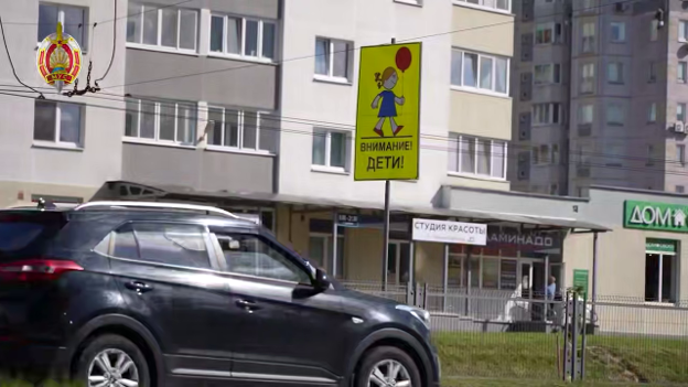 В Беларуси с 25 августа на дороге - только с включенным ближним светом фар