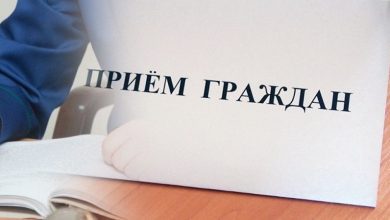 У Лунінцы прыём грамадзян правядзе прававы інспектар працы Федэрацыі прафсаюзаў Беларусі