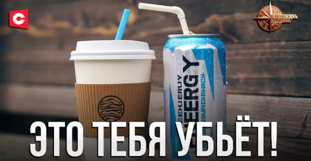 ЭТО ТЕБЯ УБЬЕТ! | БОМБА для организма! | Может привести к ИНФАРКТУ 